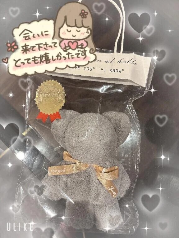 昨日のお礼日記💌T様♬.*ﾟ