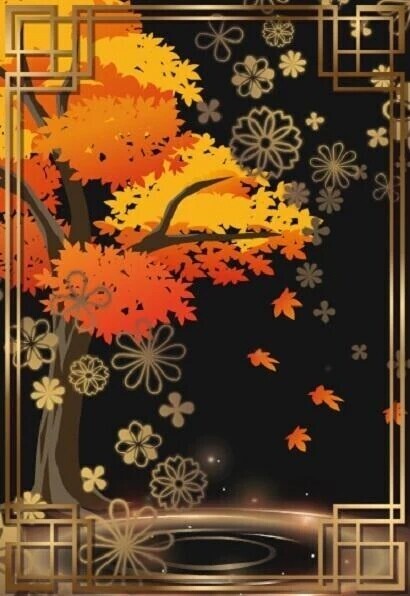 つづきはまた明日