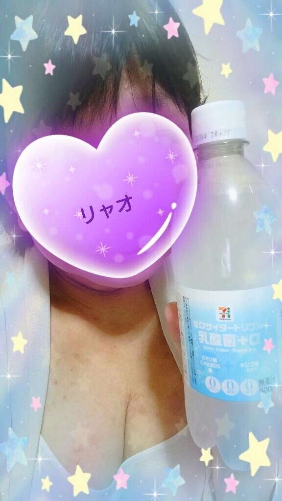 かんぱいぱ〜い！