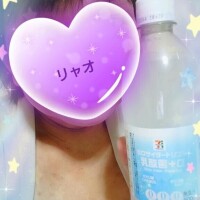 かんぱいぱ〜い！