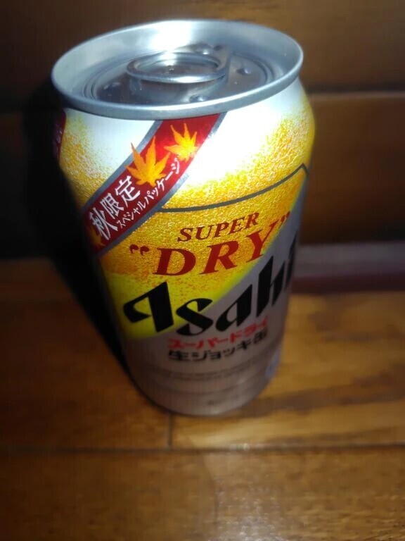 いただいたビール🍺
