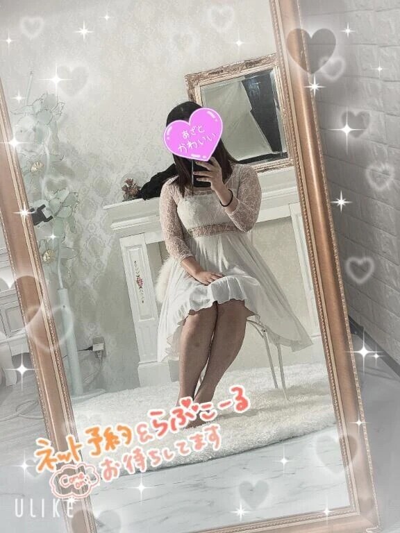 おはようございます！