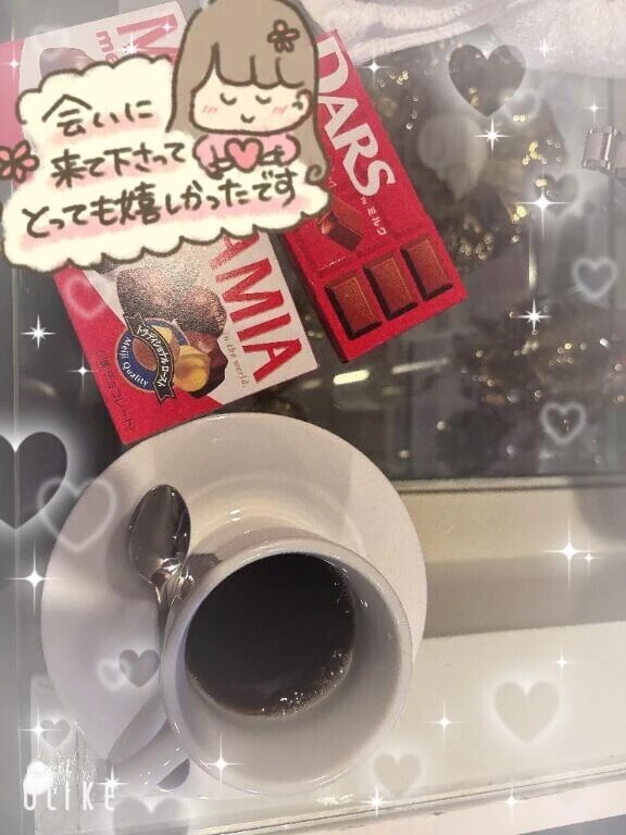 お礼日記💌I様♬.*ﾟ