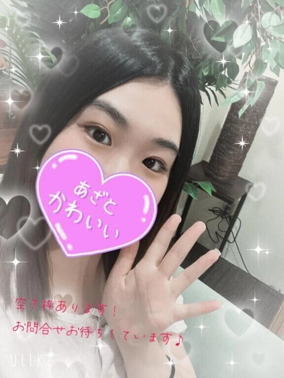 お兄様、来ませんか？🍀