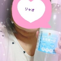 かんぱいぱ〜い！