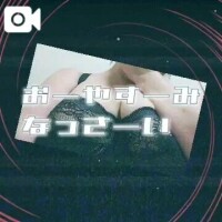 おやすみなさい(数時間後にw)