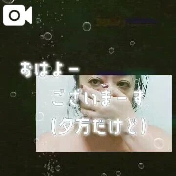 出勤しましたーヽ( ﾟ∀ﾟ)ﾉ