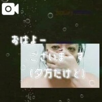 出勤しましたーヽ( ﾟ∀ﾟ)ﾉ