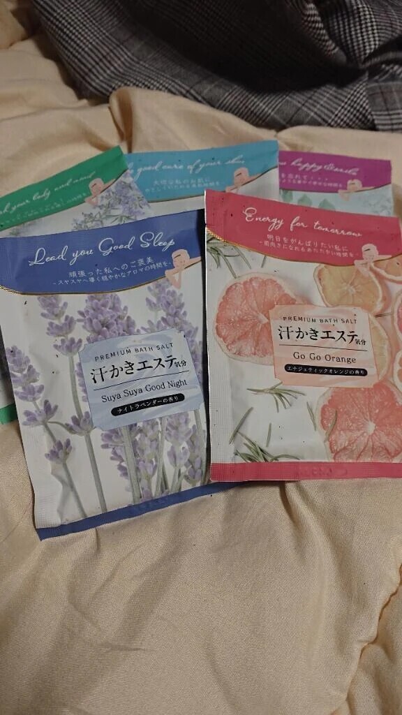 助けろくださいꉂ 🤭