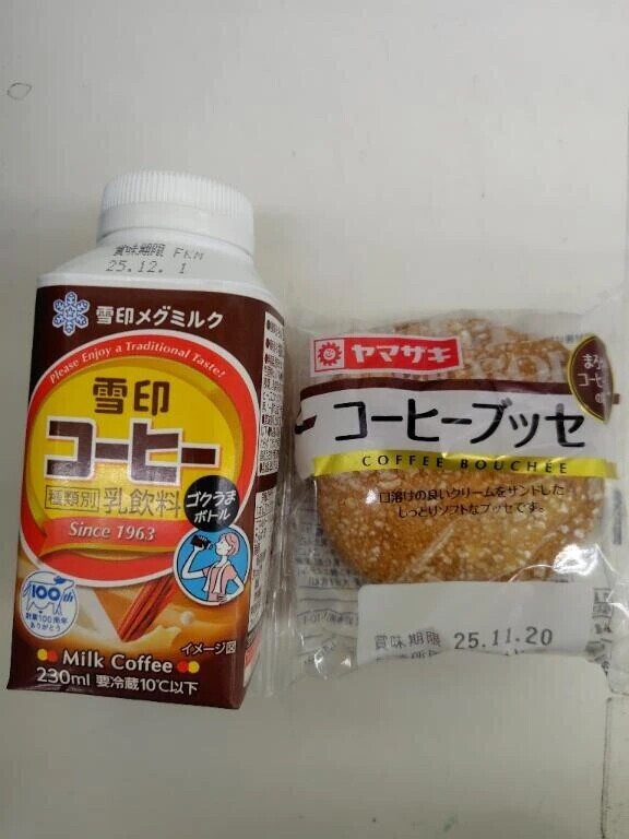 本日のおやつ🧁