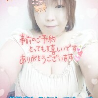 事前予約ありがとうございます😚💕✨