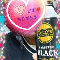 13:40からお誘いのお礼♪