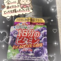 お礼日記💌T様♬.*ﾟ