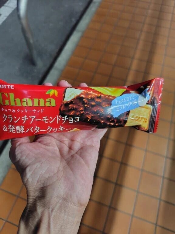 本業終わりました✌