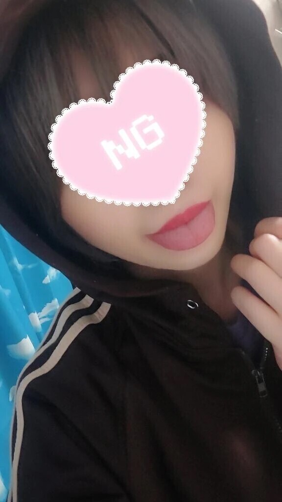 さっきのありがとう