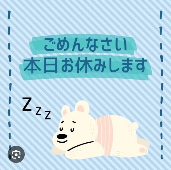 寒いね～(((( °_° ))))