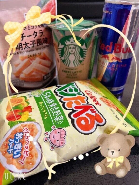 昨日のお礼💌です🌸