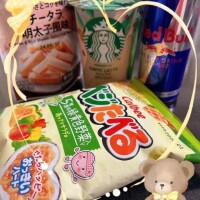 昨日のお礼💌です🌸