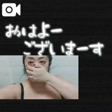 出勤しましたー