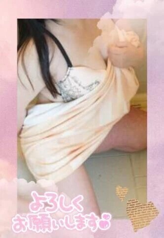 明日、出勤させていただきます。