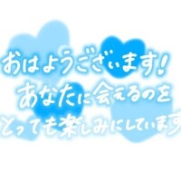 出勤しました(*^^*)