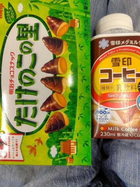 昨日のおやつ🧁