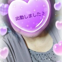 出勤しました♪