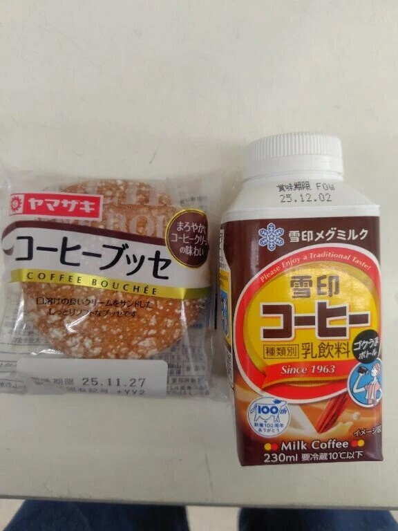 本日のおやつ🧁