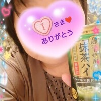 13:30からお誘いのお礼♪