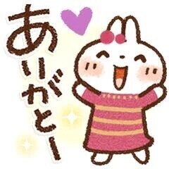 お礼日記💌🍓