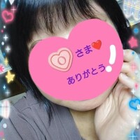 昨日17:20からお誘いのお礼♪