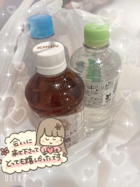 昨日のお礼日記💌H様♬.*ﾟ