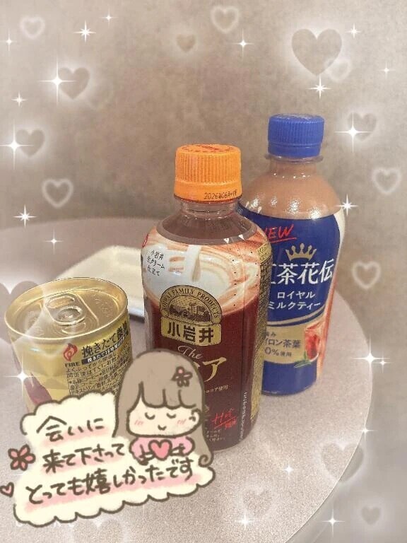 昨日のお礼日記💌T様♬.*ﾟ