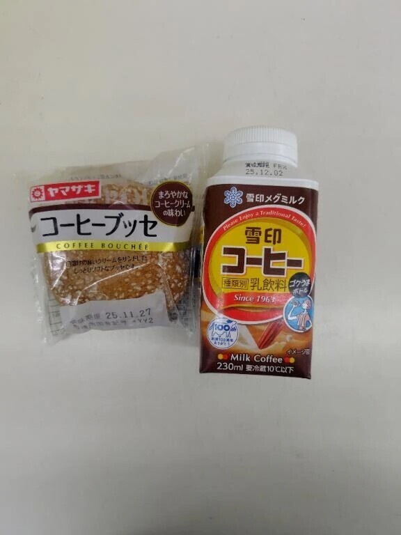 本日のおやつ🧁