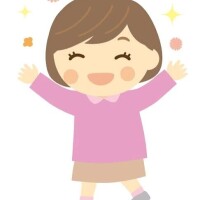 おはようございます