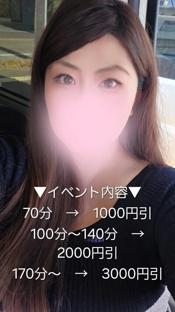 お疲れ様です😆🎵