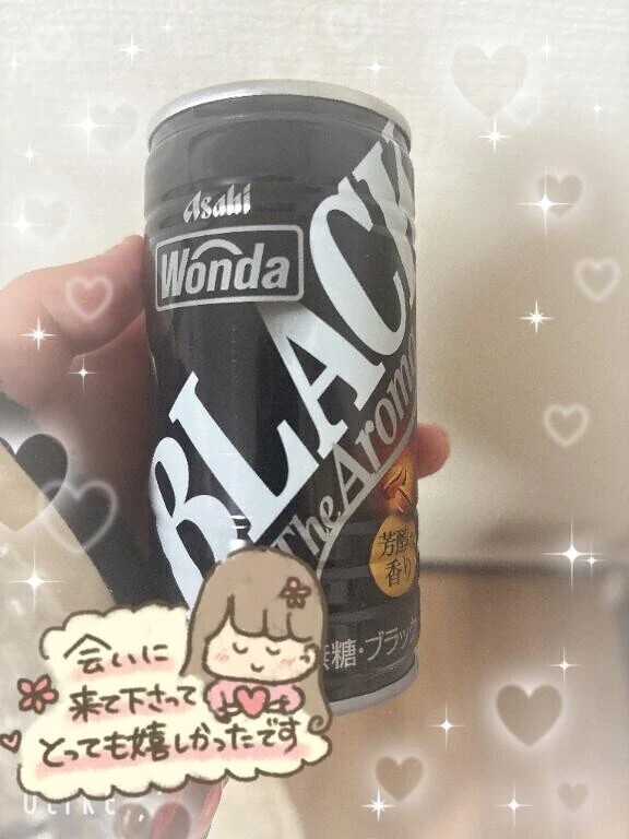 昨日のお礼日記💌S様♬.*ﾟ