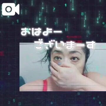 出勤しましたー