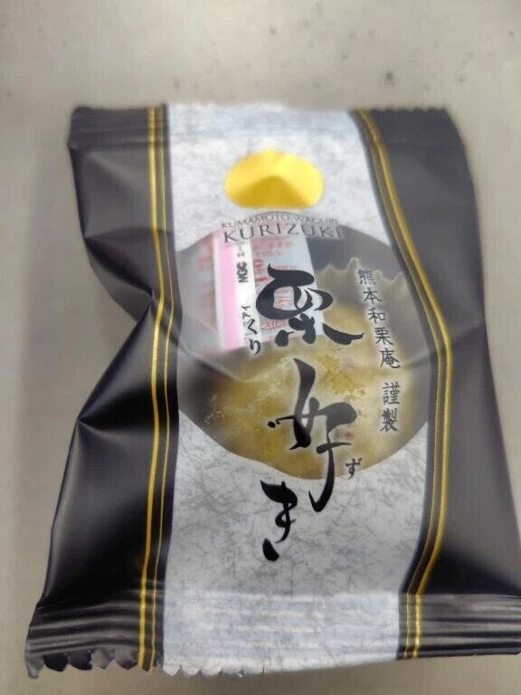 昨日のおやつ🧁