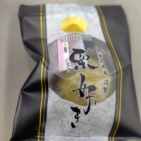 昨日のおやつ🧁