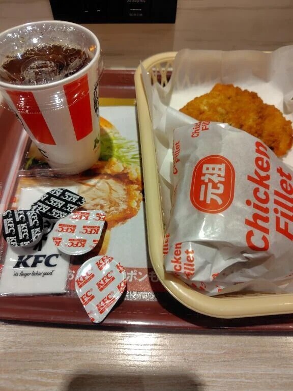 本日のランチ🍚