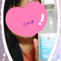 かんぱいぱ〜い！