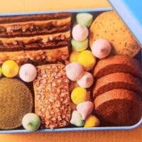 昨日のブッシは今日のメシ！