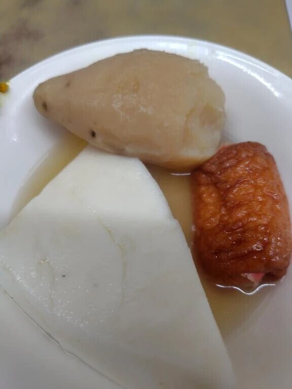 本日のランチ🍚