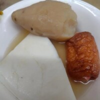 本日のランチ🍚