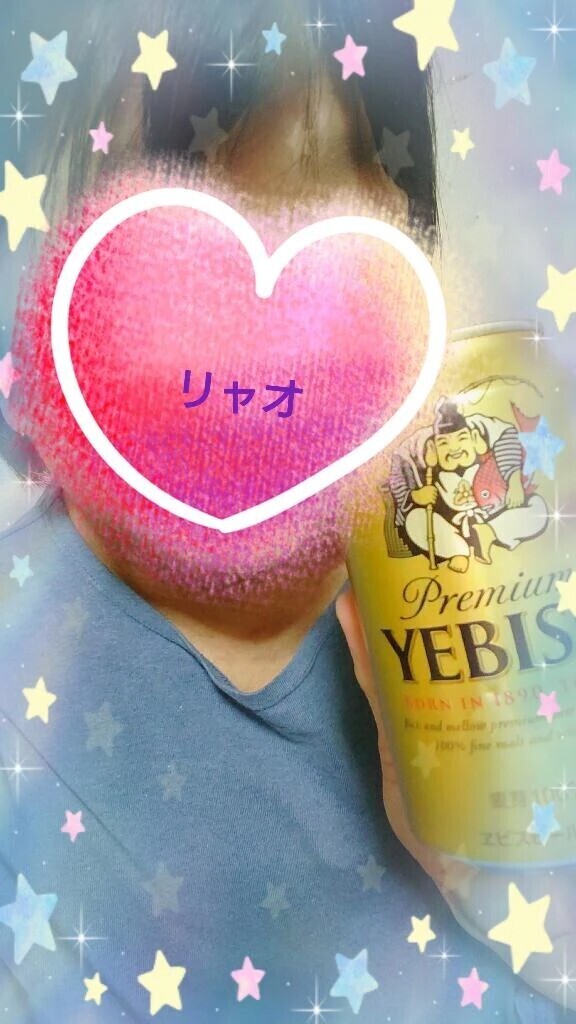 かんぱいぱ〜い！