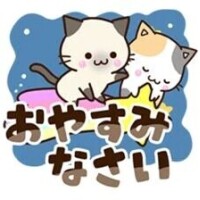 明日で最終日❣️