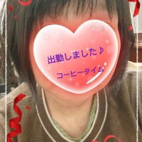 出勤　＆　コーヒー♪