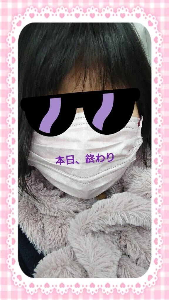 今月終わりました！