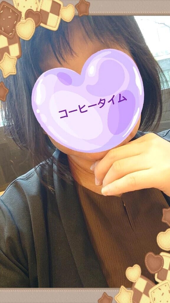 まったりタイム〜